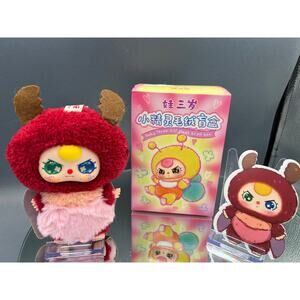 Baby Three Elf Beetle with BI-COLOR EYES BB3 CONFIRMED